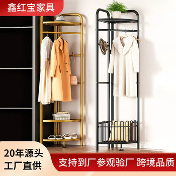 Bedroom Clothes Hanger Floor-Standing Internet Celebrity Household Foldableing Coat Rack Accessible Luxury Rod Type Creative Room Corner Clothes Rack