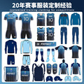 seller product image