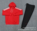25 year of the snake commemorative edition red sweatshirt suit