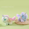 New Cartoon Colorful Unicorn Doll Bag Pendant Cute Plush Angel Pony Keychain Pendant Wholesale