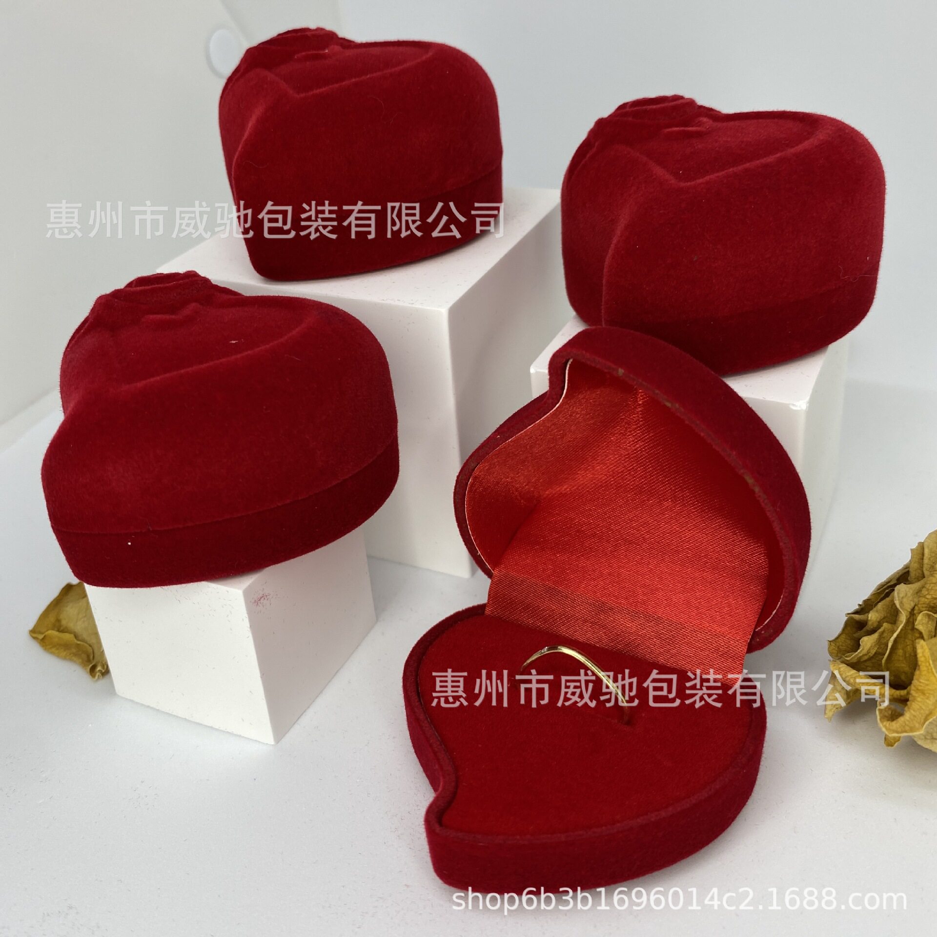 Heart-Shaped Flocking Box Ring Box Tilted Heart-Shaped Rose Flower Double Ring Slot Jewelry Box Red Flocking Packaging Box Jewelry
