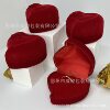 Heart-Shaped Flocking Box Ring Box Tilted Heart-Shaped Rose Flower Double Ring Slot Jewelry Box Red Flocking Packaging Box Jewelry