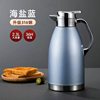 316 Stainless Steel Thermos Water Kettle Household Commercial Restaurant Hotel Water Kettle Tea House Wholesale Large Capacity Thermos Water Kettle