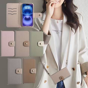 Suitable for iPhone 17 Apple Phone Leather Case 16Pro Phone Protective Case 16Pro Max Phone Protective Shell