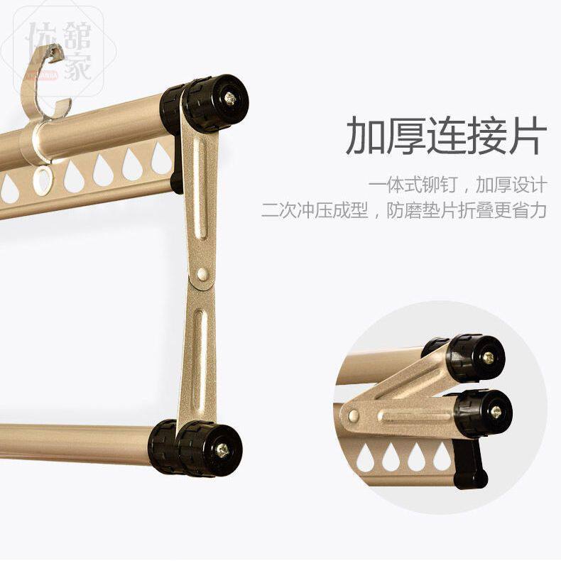 Adjustable Clothes Drying Rack for Balcony, Manual Double-Rod Clothes Drying Rod, Indoor Household Automatic Folding Quilt Drying Rack, Manual Clothes Hanger