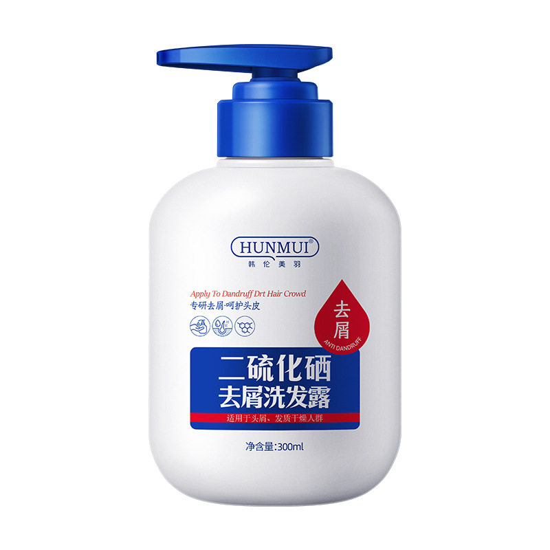Han Lun Meiyu Selenium Disulfide Anti-Dandruff Shampoo Anti-Dandruff Multi-Head Hair Love Oily Selenium Disulfide Lotion Shampoo