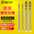 seller product image