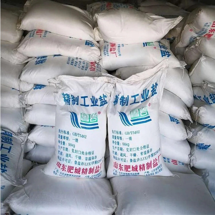 Spot Direct Supply of Industrial Salt, Sodium Chloride Water Treatment, Softened Water Coarse Salt and Fine Salt, Snow Melting and Deicing Agent Industrial Salt