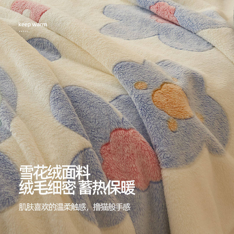 Blanket Spring and Autumn Thickened Warm Coral Fleece Plush Bed Sheet Double Single Nap Cover Blanket Bed Student Dormitory