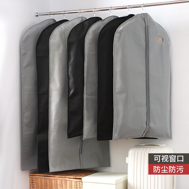 Suit Fur Large Clothing Dust Cover Storage Bag Hanging Clothes Bag Non-Woven Hanging Clothes Bag
