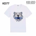 Ap18 white t