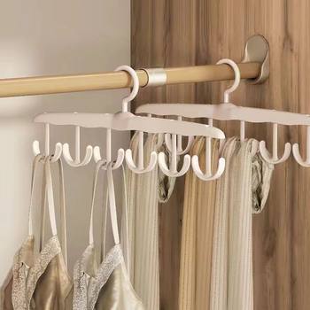 Wave Hanger Clothes Hanging Household Dormitory Student Multi-functional Hook Drying Underwear Sling Artifact Seamless Clothes Rack