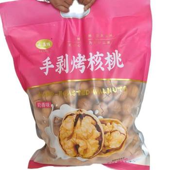 New Thin-Skinned Cooked Walnut Milk Vanilla Flavor Hand-Peeled Roasted Walnut Snacks Nuts Wholesale Gift Box Factory Supply Chain