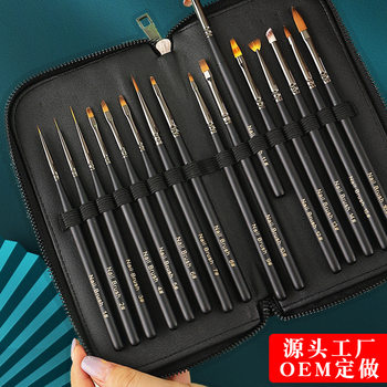 Source Factory Japanese Style Manicure Pen Set Light Therapy Pen Pull Line Pen Painted Manicure Brush Manicure Tool Pen Set