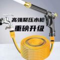 seller product image