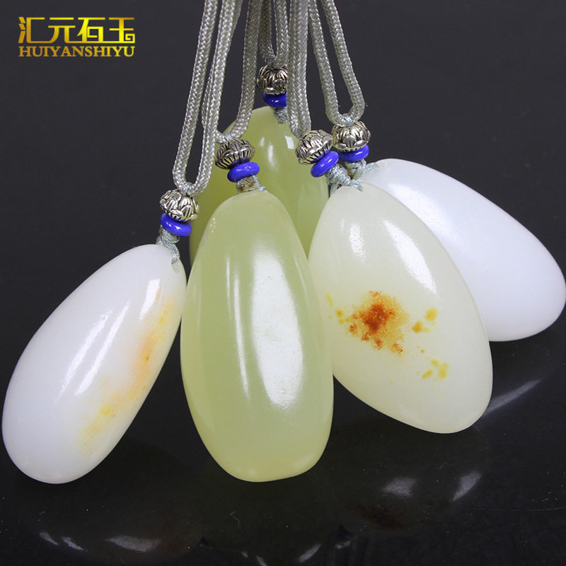 Xinjiang Hetian Jade Red Skin Seed Material Raw Stone White Jade