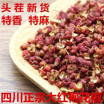 New Arrival Sichuan Hanyuan Dahongpao Red Pepper Special Fragrant Extra Hemp Red Peppercorns Seasoned Braised Vegetables Stewed Meat Aniseed Wholesale