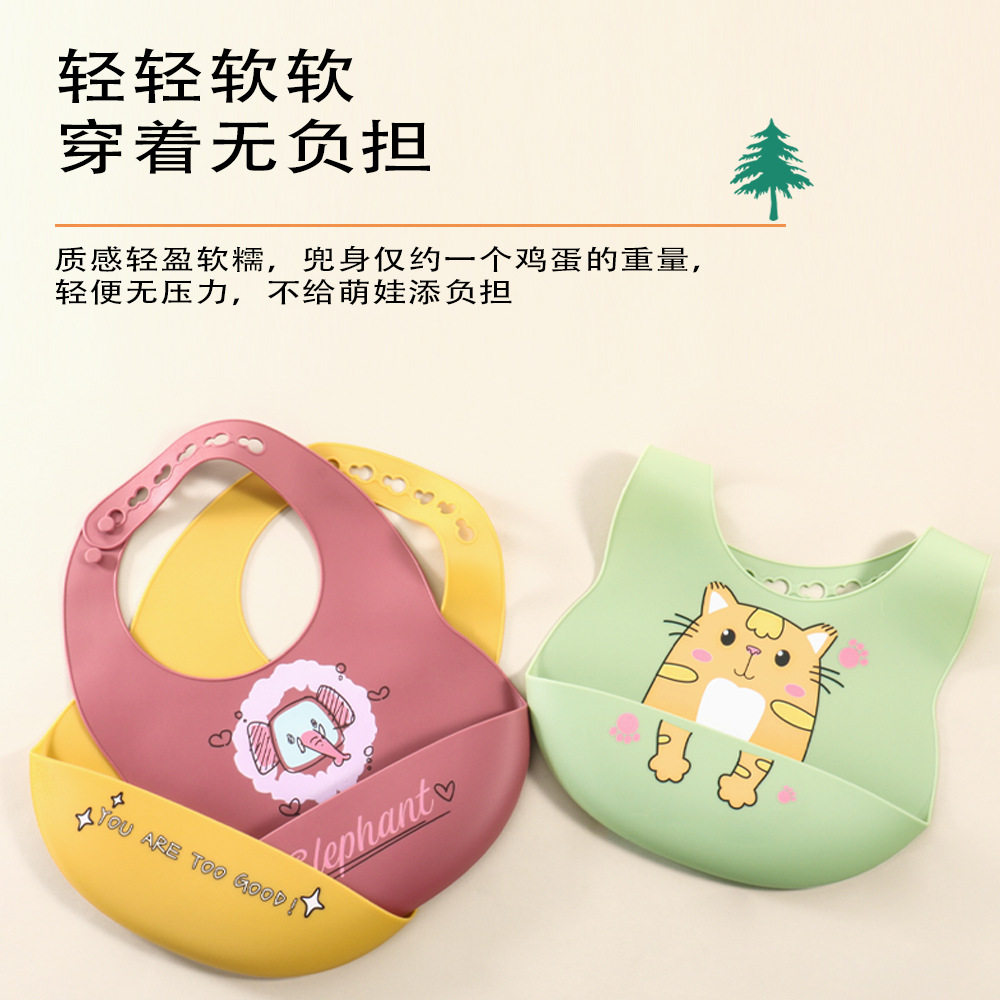 Cross-border Explosive Baby Bib Ins Baby Slippery Rice Pocket Wash-free Summer Children's Silicone Bib Tableware suit
