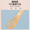 Baby silicone soft spoon newborn spoon baby feeding silicone soft head spoon safety soft spoon factory wholesale