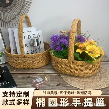 Oval Hand-held Japanese-style Fruit Basket Food Shopping Basket Egg Basket Handmade Rattan Picnic Hand-held Basket Flower Basket