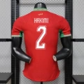 Morocco Home Hakimi #2 Player Version 2026