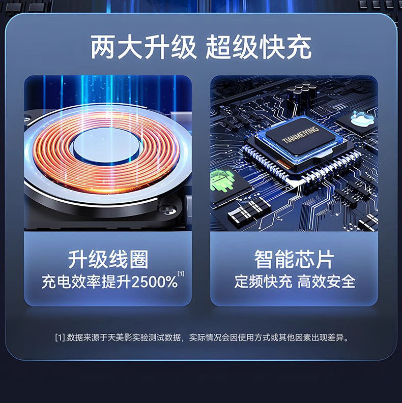 详情 (6).jpg