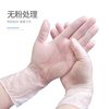 Yingke Medical Disposable Gloves Pvc Examination Food Grade Beauty Catering Kitchen Medical Pvc Gloves Wholesale