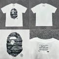 White style number 013 white