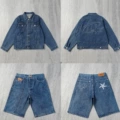 CR001 Shorts + CR004 Jacket Blue Set