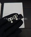 Style 67