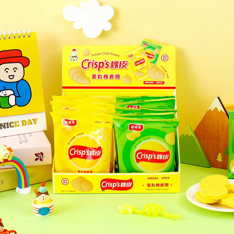 Simulation of potato chips modeling eraser primary school students like skin wipe less crumbs without leaving marks eraser clean personality eraser