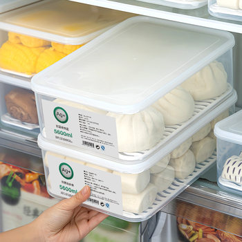 Buns, Steamed Buns, Fruit Preservation Boxes, Dumplings, Breakfast Storage Boxes, Large-Capacity Freezer Refrigerator Storage Boxes