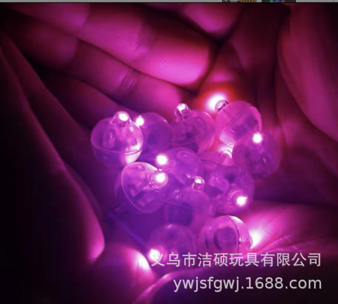 LED七彩发光圆球灯电子闪光汽球灯发簪步摇钥匙扣装饰小灯球跨境