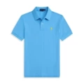 Lake blue yellow label