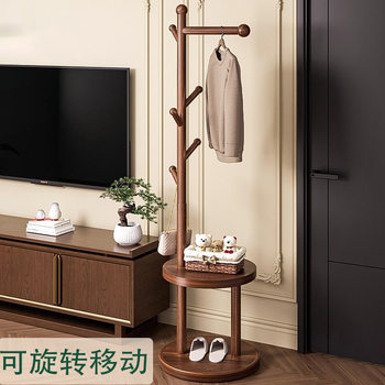 Solid Wood Living Room Floor-Standing Coat Rack, Storage Rack, Clothes Rack, Bedroom Bedside Clothes Rack, Modern Minimalist Style