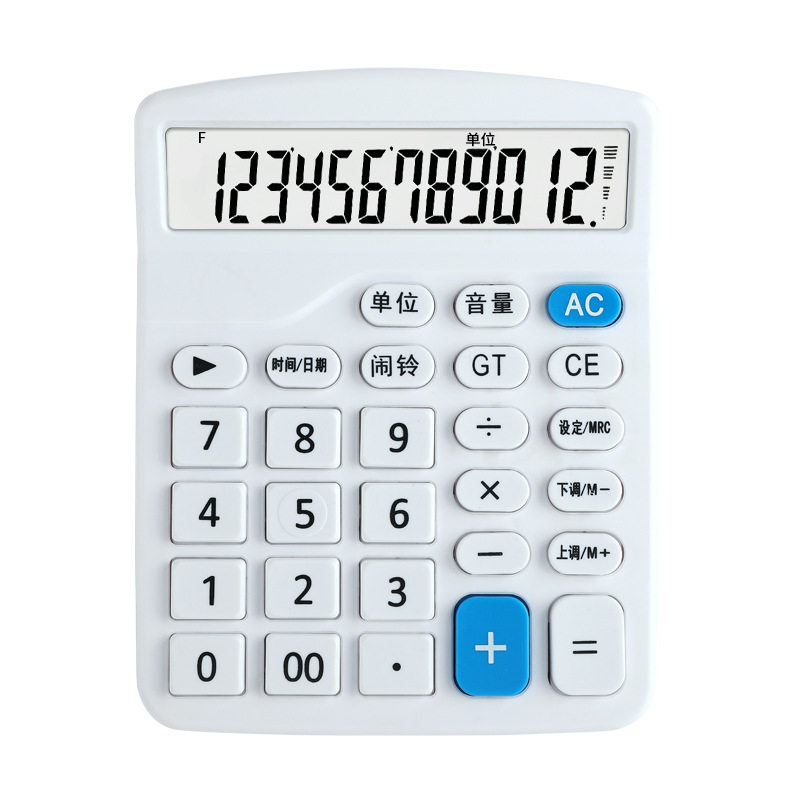 学生计算器 837款12位彩色太阳能彩色計算機 桌面办公语音计算机