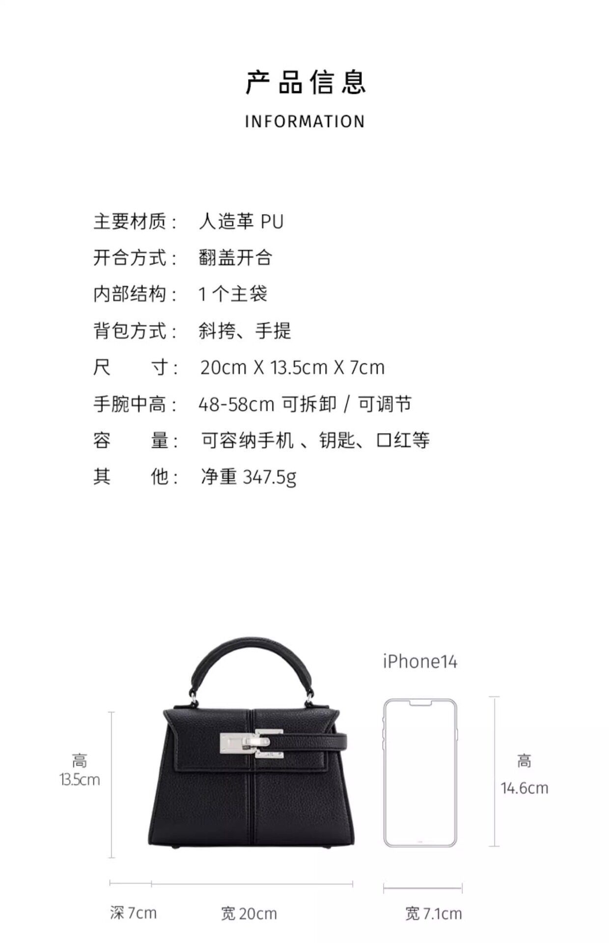 详情图片_04