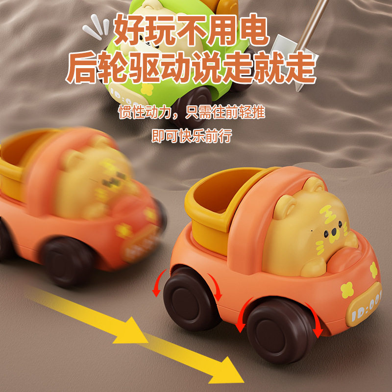 工厂出货惯性卡通动物工程车玩具翻斗车男孩互动滑行小汽车挖掘机