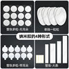 Explosions round acrylic double-sided adhesive transparent adhesive dot high-stick nano-glue seamless dispensing double-sided adhesive wholesale