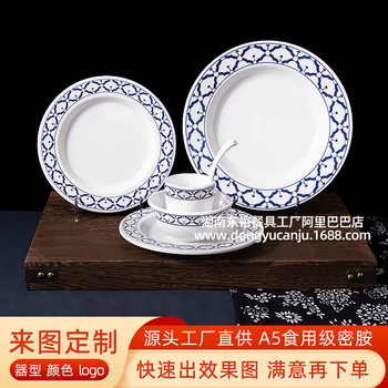 Thai Curry Crab Plate Commercial Melamine Tableware Vietnamese Thai Restaurant Southeast Asian Snack Plate