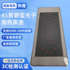 Tourmaline Photon Heating Mattress Far-Infrared Heating Negative Ion 24 Photon Mattress Beauty Salon Health Center Mattress