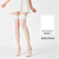 Lace garter stockings-white