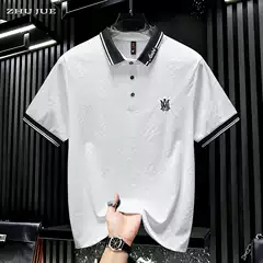 European Trendy Brand Men's Clothing 2026 Summer New Short-Sleeved T-Shirt Men's Embroidered Lapel Polo Shirt Casual Half-Sleeved Top