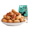 [Three Squirrels_bigenguo 160g] dried fruit snacks walnut nuts wholesale cream flavor longevity fruit