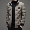 2025 New Winter Men's Stand-Up Collar down Jacket Short Warm Casual Versatile Youth Fashion Winter Jacket Trendy