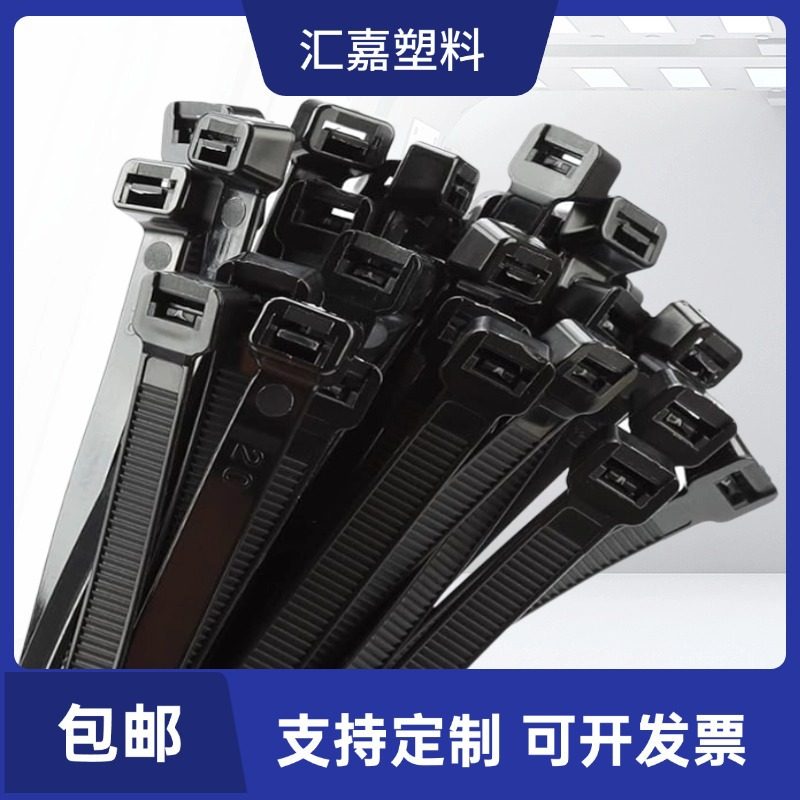 Nylon Cable Ties, Thickeneded Self-Locking Cable Ties, 4/6/8/12 Multiple Sizes Available, High Strength, Waterproof and Temperature Resistant