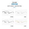 TikTok Hot-selling Classic Business Half-frame Glasses Frame Slim Design Fashionable Comfortable Myopia Frame 9540