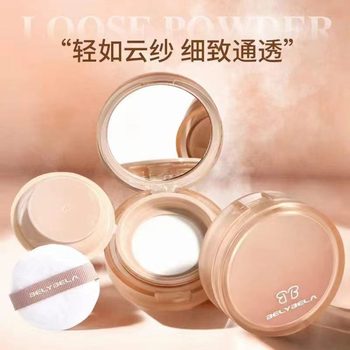 The new clear soft focus makeup powder 10g waterproof fine oil control