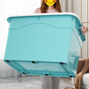 Student dormitory clothing storage box wholesale clothes storage box plastic finishing box extra large storage box with lid