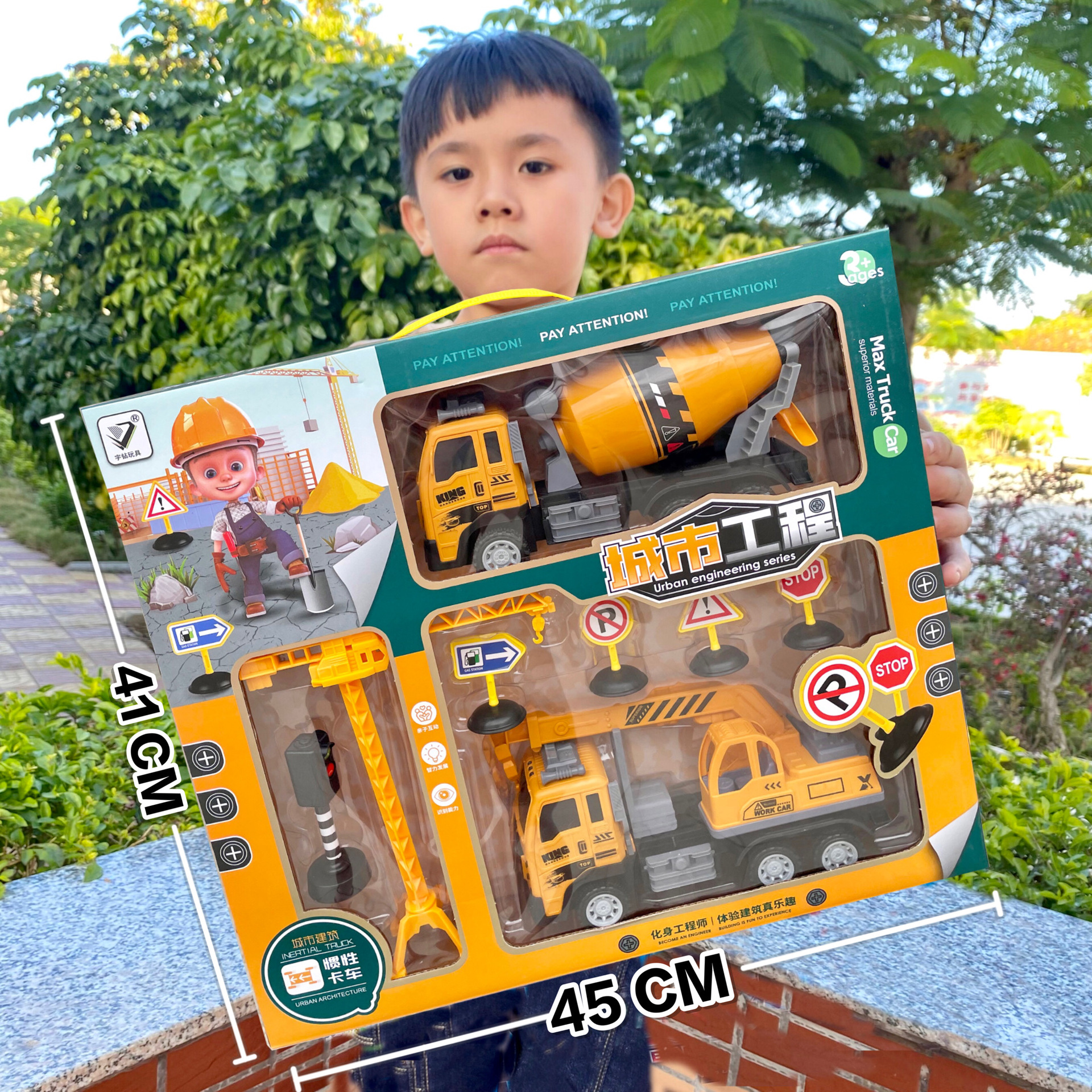 批发工程车消防车模型惯性回力车套装工程玩具车男孩玩具地摊